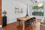 1600 Clarendon Boulevard - Photo 30