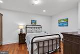 1600 Clarendon Boulevard - Photo 31