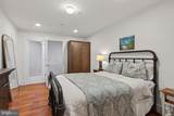 1600 Clarendon Boulevard - Photo 32