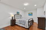 1600 Clarendon Boulevard - Photo 33