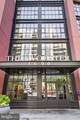 1600 Clarendon Boulevard - Photo 42