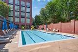 1600 Clarendon Boulevard - Photo 43