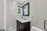 10228 Hatherleigh Drive - Photo 29