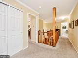 163 Stine Drive - Photo 35