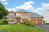 163 Stine Drive - Photo 43