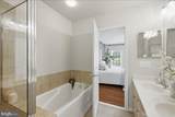 4593 Whittemore Place - Photo 20