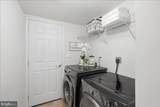 4593 Whittemore Place - Photo 29