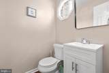 79 C L Walker Boulevard - Photo 11