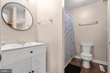 79 C L Walker Boulevard - Photo 17