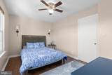 79 C L Walker Boulevard - Photo 20