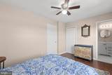 79 C L Walker Boulevard - Photo 21