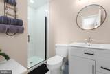 79 C L Walker Boulevard - Photo 23