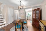 79 C L Walker Boulevard - Photo 4