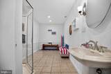 12 Thoreau Court - Photo 18