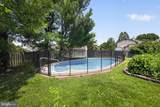 12 Thoreau Court - Photo 32