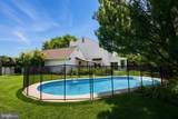 12 Thoreau Court - Photo 33