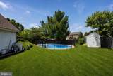 12 Thoreau Court - Photo 34