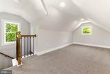 429 Pine Street - Photo 10