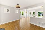 429 Pine Street - Photo 14