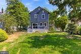 429 Pine Street - Photo 4