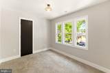 429 Pine Street - Photo 8