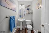 1414 Burke Road - Photo 40