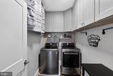 1414 Burke Road - Photo 43