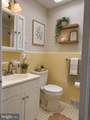 2836 Knorr Street - Photo 18