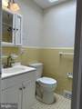 2836 Knorr Street - Photo 19