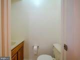1001 Winfield Court - Photo 11