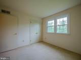 1001 Winfield Court - Photo 20