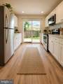 2236 Carlisle Street - Photo 3