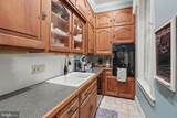 560 Hanover Street - Photo 10