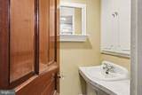 560 Hanover Street - Photo 14
