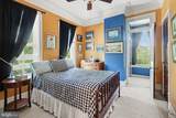 560 Hanover Street - Photo 17