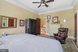 560 Hanover Street - Photo 19