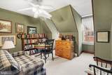560 Hanover Street - Photo 23