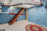 560 Hanover Street - Photo 24