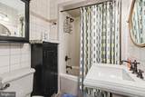 560 Hanover Street - Photo 39