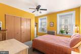 4827 Ogle Street - Photo 11
