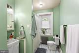 4827 Ogle Street - Photo 12
