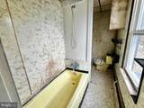 531 Peacock Street - Photo 22
