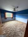 6615-H Kenwood Avenue - Photo 23