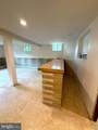 6615-H Kenwood Avenue - Photo 30