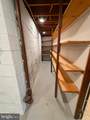 6615-H Kenwood Avenue - Photo 32