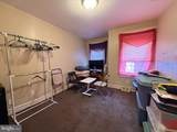 2315 Madison Street - Photo 9