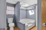 23 Maple Dr - Photo 12