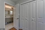 415 Ritchie Parkway - Photo 16