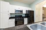 12958 Centre Park Circle - Photo 5