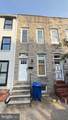 1261 Washington Boulevard - Photo 1